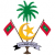 Group logo of Maldives