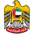 Group logo of United Arab Emirates
